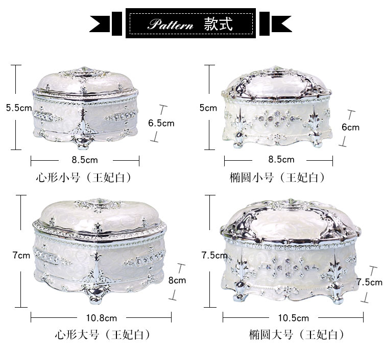 Coffret à bijoux - Ref 3107322 Image 11