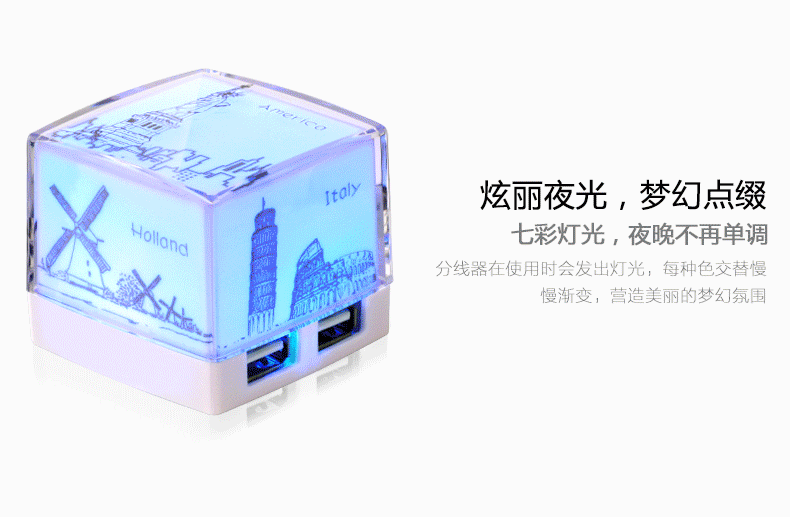 Hub USB - Ref 365059 Image 6