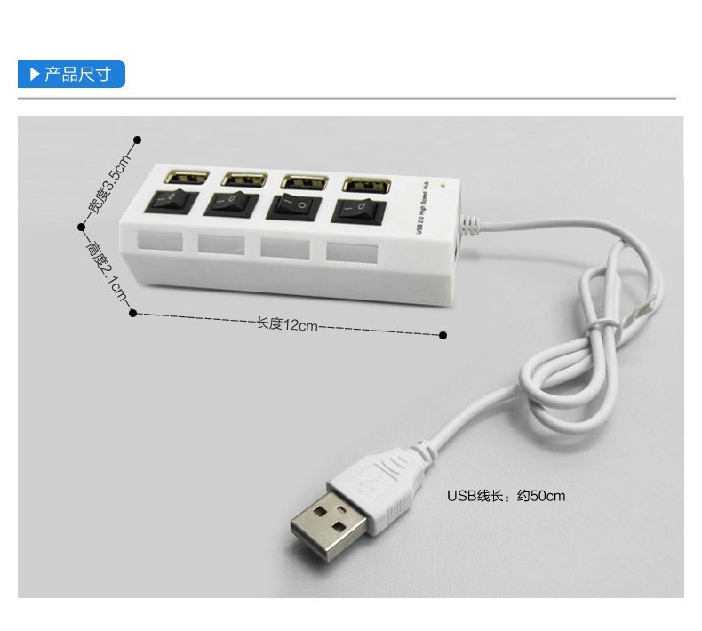 Concentrateur USB - Ref 364941 Image 14