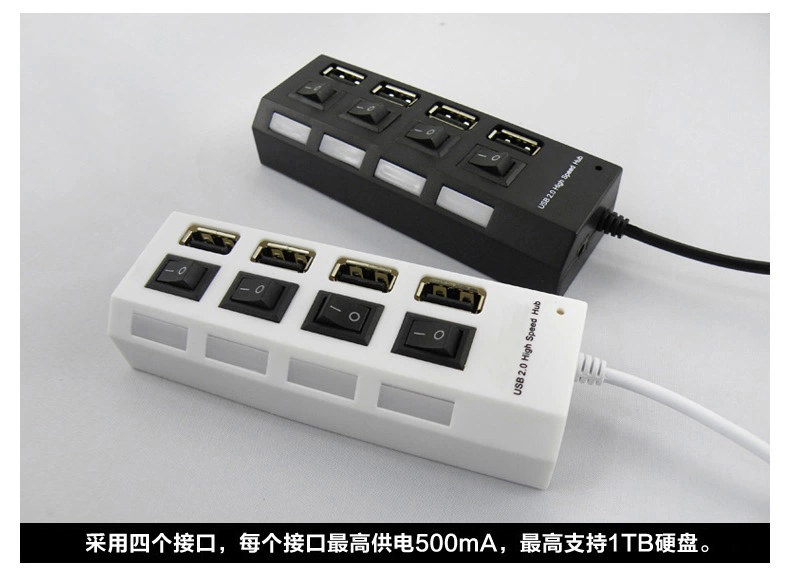 Concentrateur USB - Ref 364941 Image 16