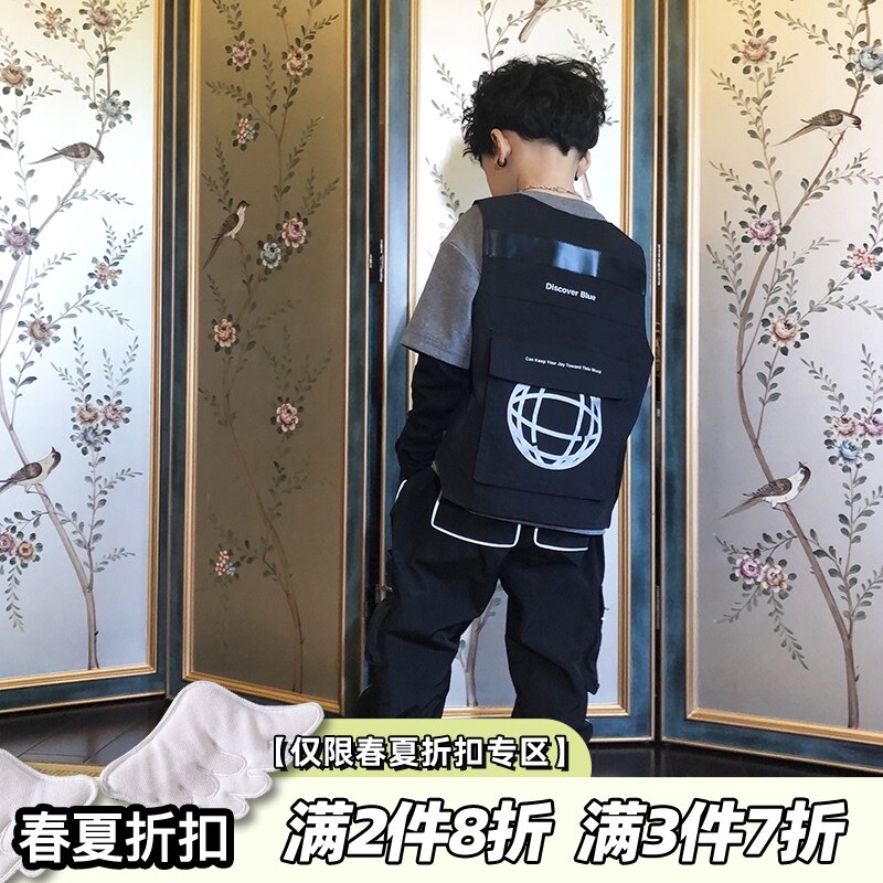Children's vest vest functional vest Hip-hop hip-hop dance suit Boys spring and autumn clothes wear Foreign style fashion new children's clothing