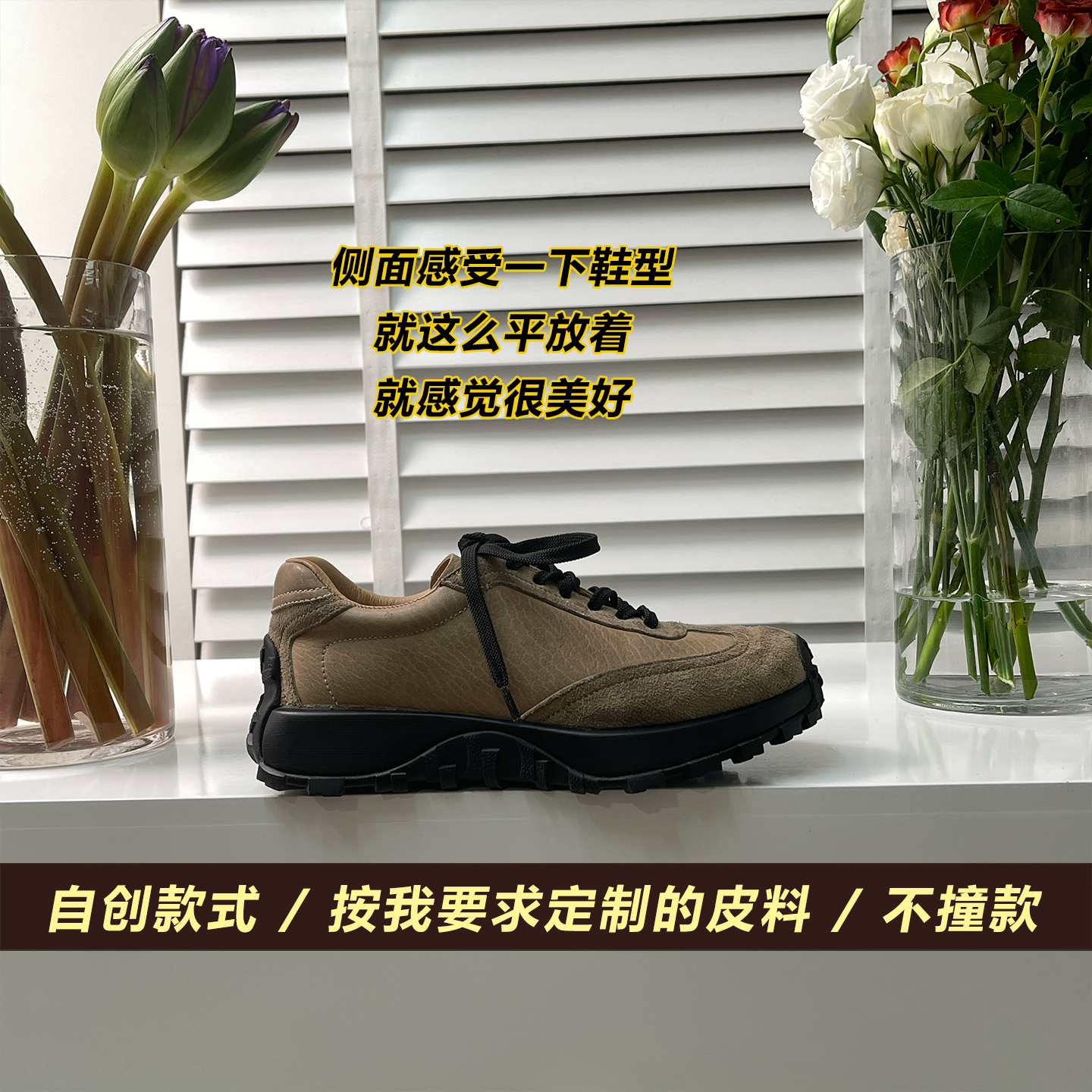 四川眉山爱媛38号：冬季里的甜蜜惊喜