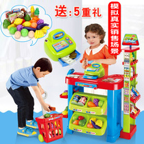 Small Tesco childrens home convenience store simulation supermarket shelf display rack Sales stall cash register toy set