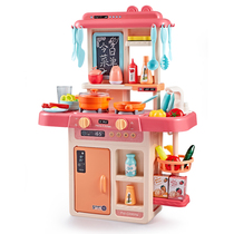 Babe Valley girl over the house Childrens puzzle spray kitchen toy set Cooking pot fried egg simulation kitchenware