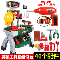 Childrens toolbox Toy set Electric drill toolbox Screw boy little engineer simulation maintenance tool table
