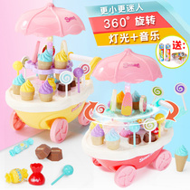Xiaomingxing Babe Valley mini rotating candy car Candy tray Ice cream trolley Childrens supermarket toy set