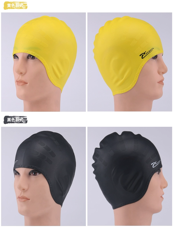 Earmuffs mũ bơi phụ nữ tóc dài không thấm nước chăm sóc tóc silicone mũ bơi hồ bơi bán buôn mũ bơi nhà máy bán hàng trực tiếp