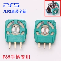 Оригинальный ручки PS5 Rocker Side Potentiometer 3D на 𫔭 ВЫКЛ ТРЕЗИННОГО ДЕЙСТВИЯ ДЖОЧНОГО ДЖОЧНОГО Кнопки Замена и ремонта