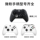 Беспроводная ручка Microsoft XBOX ONE с токопроводящим клеем elite ABXY key оригинальная серия S / X версия, резиновая накладка для кнопок mini 3