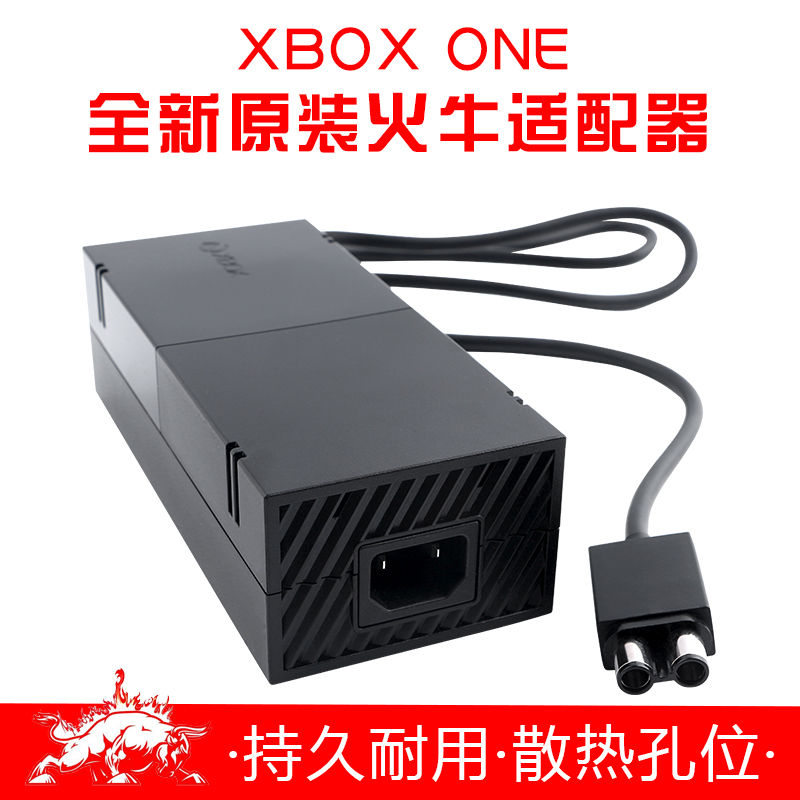 Brand New Xbox One Game Console Xbox Power Adapter Original Charger Main Unit 220V Power Transformer