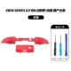 Xsx rb lb bar bar red+gear board intemic