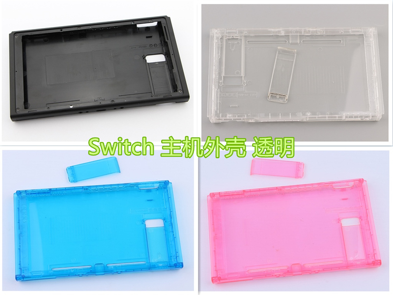 Nintendo Switch Console Shell Front Frame Ns Controller Shell Replacement Transparent DIY Modification Animal Crossing Skin Limited Edition