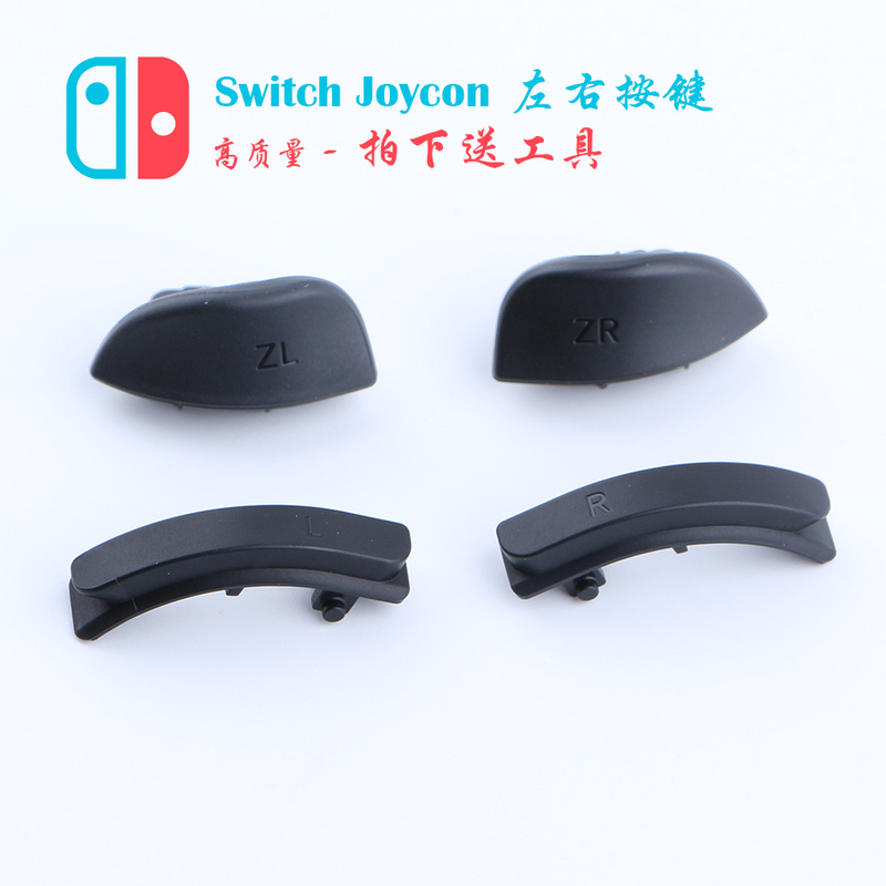 Switch Controller L R Buttons Joy-Con Left and Right Controllers Zl Button Zr Shoulder Buttons Ns Left and Right Buttons Original