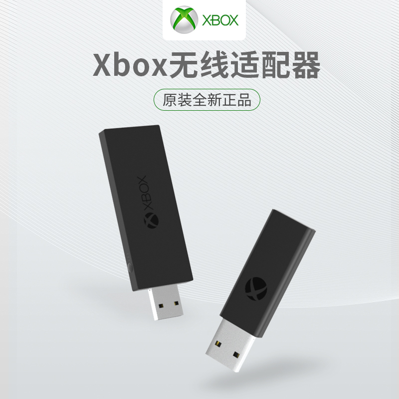 Microsoft Xbox One S Controller Adapter Original Pc Computer Controller Elite Wireless Bluetooth Receiver Second Generation