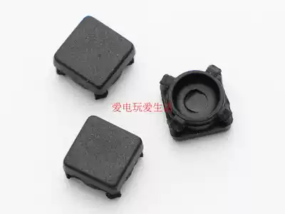 Sony PS3 4K host foot pad PS3 4000 thin machine case 4212 full set of screw hole plastic pad dust plug