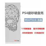 Máy chủ lưu trữ PS4 bìa cứng PS4 khắc vỏ cứng HDD Vỏ cứng PS4 MiniThink tùy chỉnh cá nhân - PS kết hợp