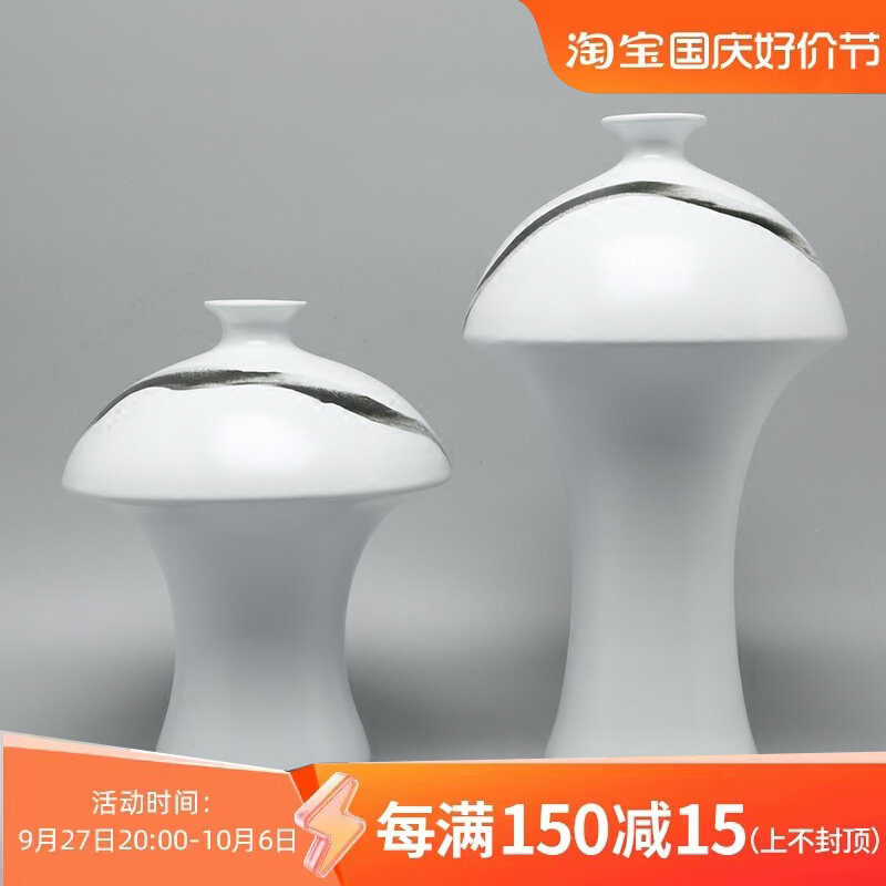Modern minimalist Chinese ceramic vase swinging piece Living room TV cabinet flower arrangement furnishing table home Soft decorations-Taobao