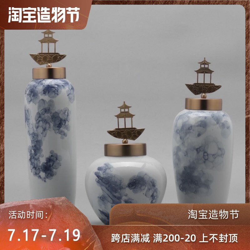 Modern new Chinese style creative ceramic storage tank three-piece set decoration Living room entrance TV cabinet Craft gift decoration