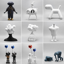 Modern minimalist creative bear KAWS sculpture ornaments light luxury Nordic living room art porch TV cabinet crafts