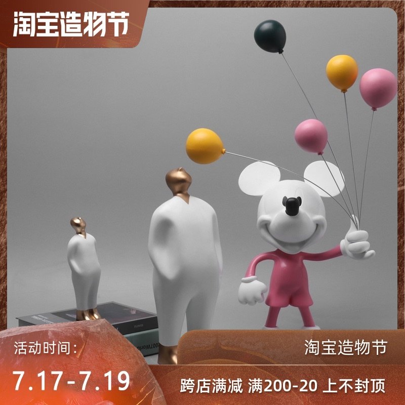 Minimalist style Light luxury sculpture abstract ornaments Nordic model room Children's room Home furnishings Simple modern decorations