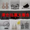 Special price pick-up clearance decoration decoration large processing Handmade outer single wrought iron New Chinese foreign trade craft gift decoration lone product