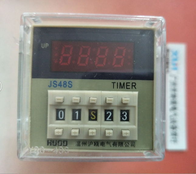 HUOD Wenzhou Shanghai JS48S-2Z 2 sets time-lapse time-lapse relay DH48S-1Z HD48S-11 feet