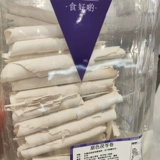 Гонконгский агент по закупкам, оригинальные цветные рулоны/гранулы Poria, без серы, ингредиенты супа Poria, белая пориа, легко сломать