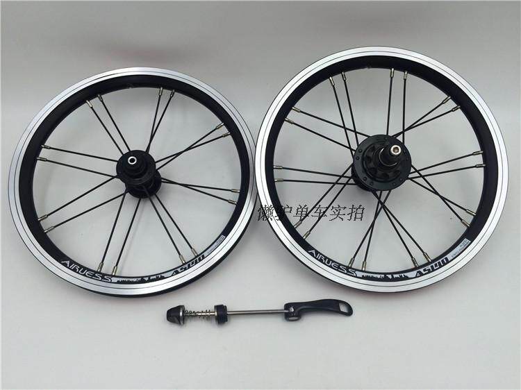 Roues de vélo 14 pouces - Ref 2373988 Image 8