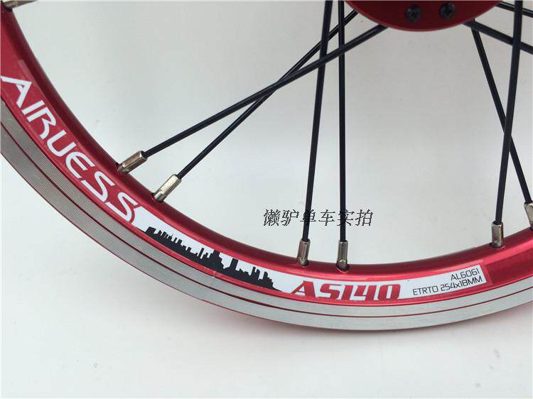 Roues de vélo 14 pouces - Ref 2373988 Image 20