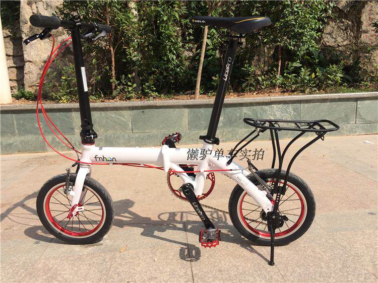 Porte-bagages pour vélo - Ref 2411689 Image 6