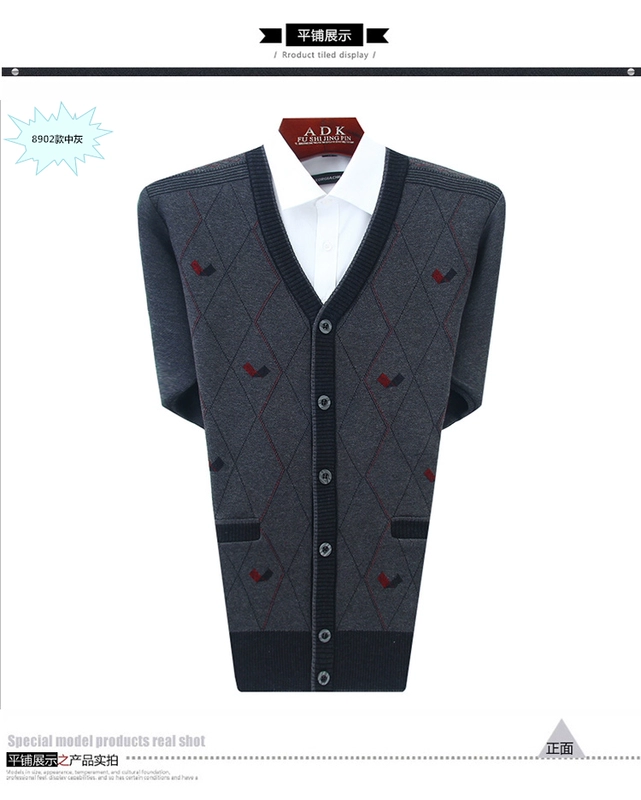 Mùa xuân và Mùa Thu Mùa Đông Nam V-Cổ Cardigan Áo Len Áo Sơ Mi Trung Niên Cha Cha Đan Cardigan Áo Len Áo Len cardigan nam