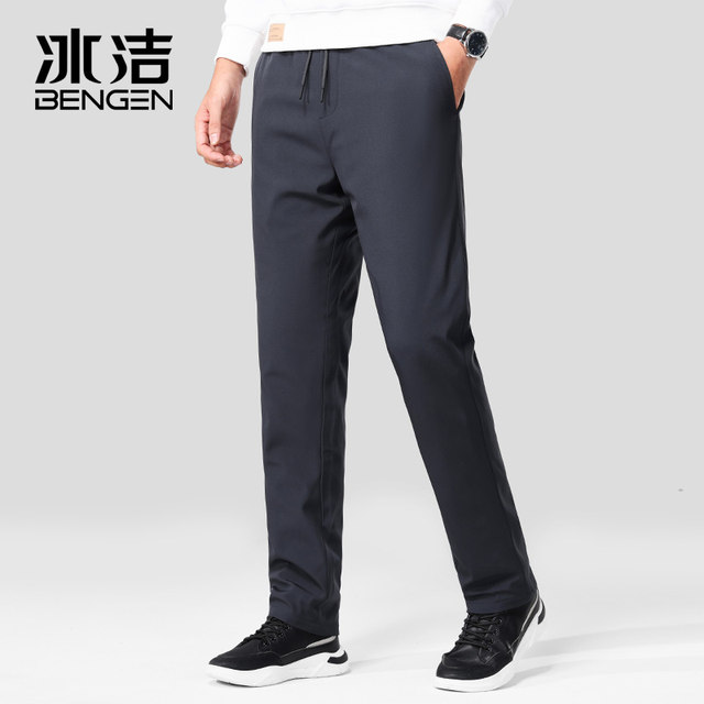 Bingjie Men's Winter Goose Down Pants 2023 New Thickened Outerwear Pants Casual Warm Cotton Pants Men's HWD