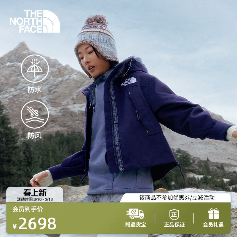 The North Face Year of the Horse Waterproof Hard Shell Jacket Women's Windproof Outdoor New Style Thenorthface | 8Drc