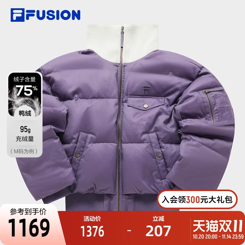 Fila Fusion Fila Trendy Brand down Jacket for Women 2024 Spring New Fashion Loose Lapel Casual Jacket for Women