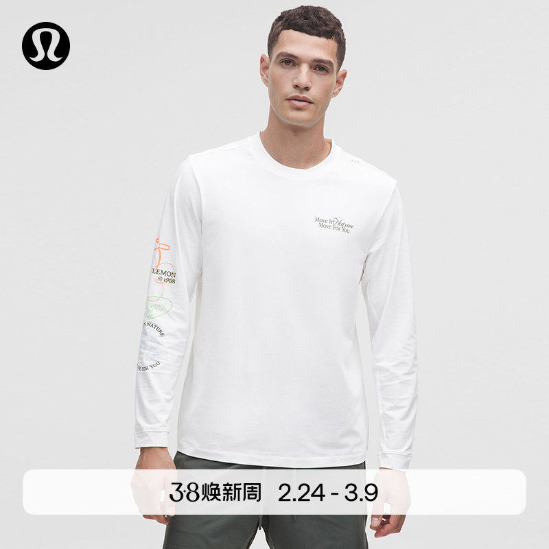Zeroed in Men's Sports Long Sleeve T-Shirt丨Lululemon丨Lm3Fvss Zeroed in Men's Sports Long Sleeve T-Shirt丨Lululemon丨Lm3Fvss