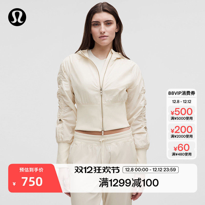 Ruched Women's Ribbed Waist Jacket | Lululemon | Lw3Jg4S Ruched Women's Ribbed Waist Jacket | Lululemon | Lw3Jg4S
