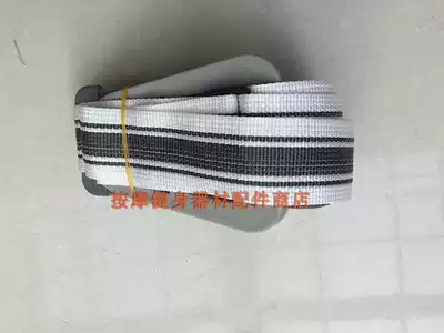 Easy to run treadmill YP-305 massage machine special massage belt fat belt body shaping belt treadmill massage