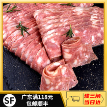 Bacon meat slices 3 catties Nutritious Breakfast handgrip Pizza Sandwich Pizza Barbecue BBQ Ingredients Burger Meat