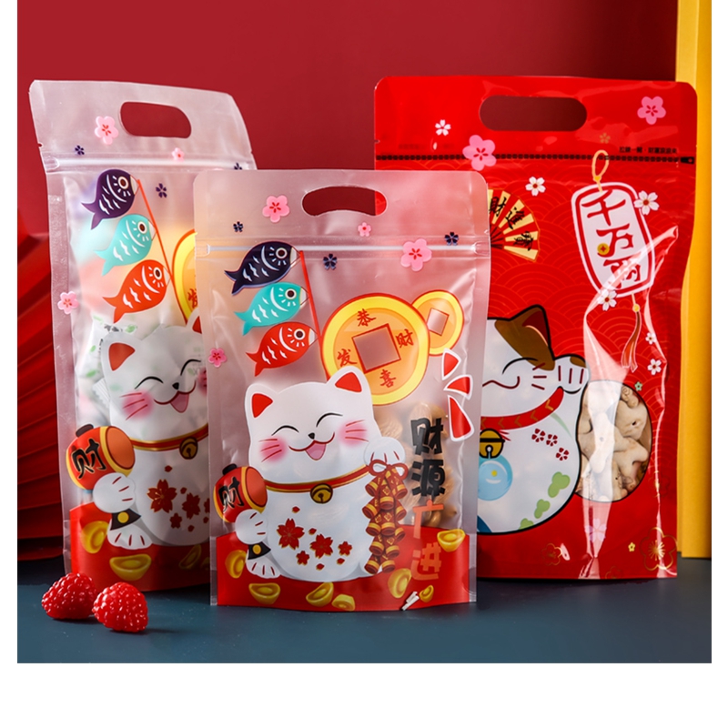 Nougat self-supporting zipper bag glutinous rice boat biscuit snowflake crisp milk jujube self-styled New Year gift packaging bag