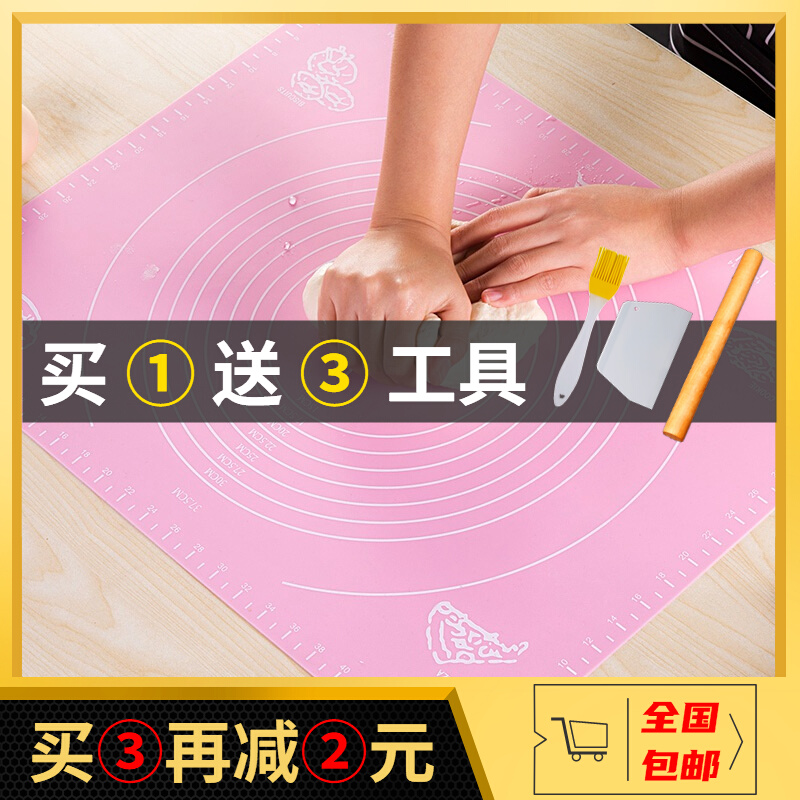 Large Size Silicone Mat Thickened High Temperature Resistant Scale Soft Case Plate Nonstick Mat Knead Face Pad Home Baking Non-slip Bread Mat