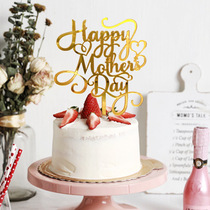 Golden Mirror Cake Decoration Mothers Festival Happy Birthday Baking Cake Acrylic Decorative Inserts plug-in accessories