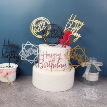Fathers Festival Cake Decoration Inserted Children Happy Birthday Baking Cake Acrylic Decorative Inserts plug-in accessories