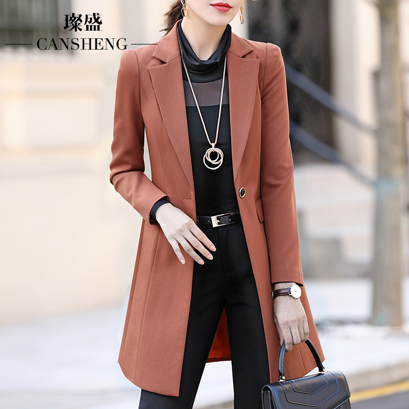 Veste pour femme en Polyester - Ref 3219263 Image 1