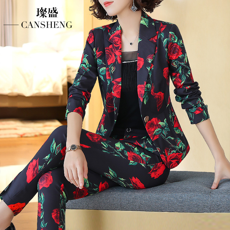 Veste pour femme en Polyester - Ref 3221315 Image 1