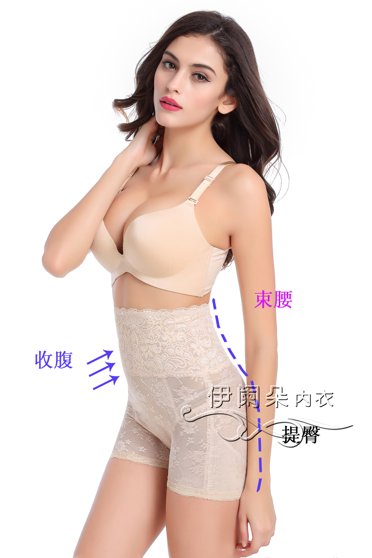 body amincissant sexy en nylon - Ref 687024 Image 12