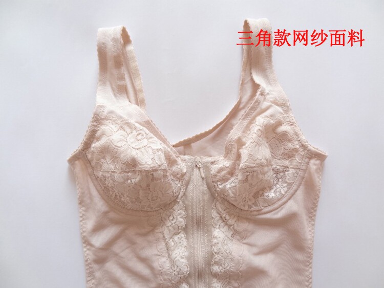 Sous-vêtement minceur sexy en nylon - Ref 686269 Image 27