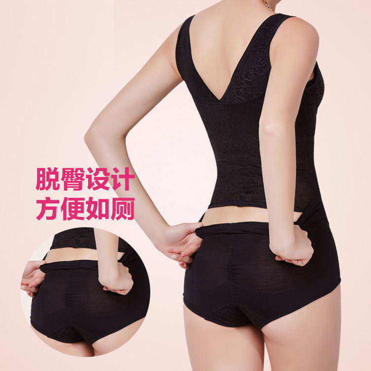 Sous-vêtement minceur sexy en nylon - Ref 686266 Image 8