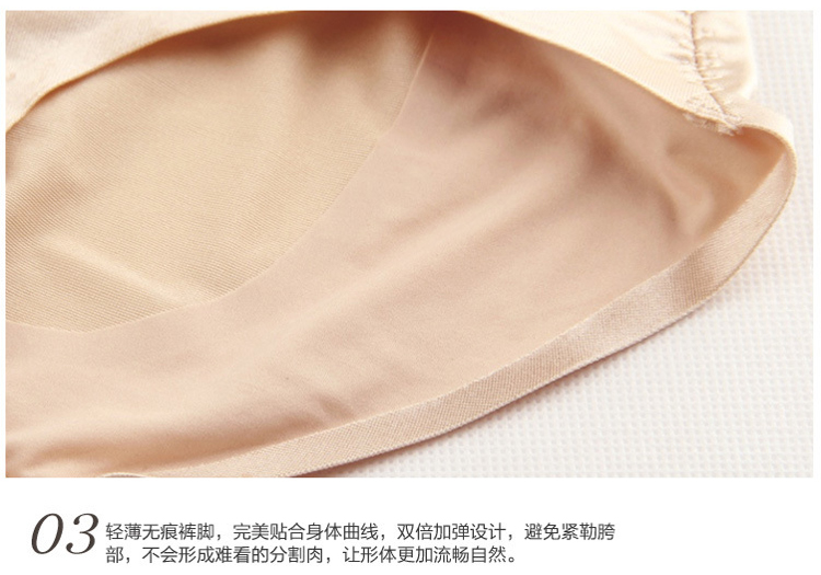 body amincissant simple en nylon - Ref 686975 Image 27