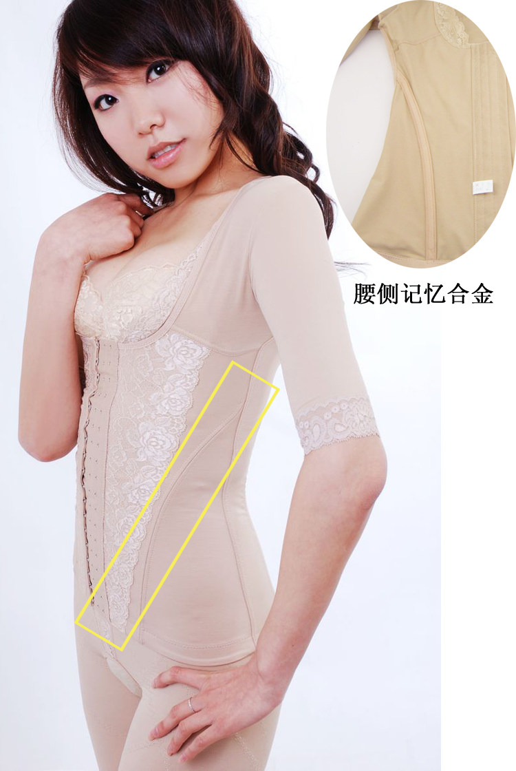 Sous-vêtement minceur sexy en nylon - Ref 686248 Image 11