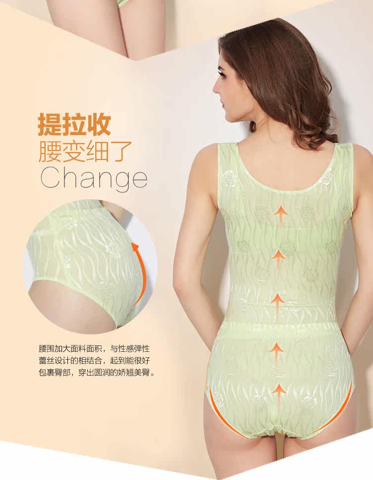 Sous-vêtement minceur sexy en nylon - Ref 686262 Image 16